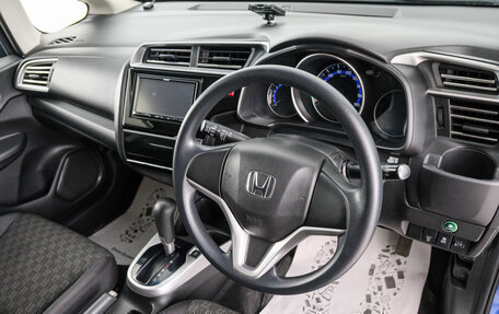 Honda Fit III, 2016 год, 999 000 рублей, 9 фотография
