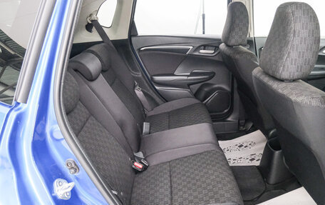 Honda Fit III, 2016 год, 999 000 рублей, 21 фотография