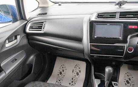 Honda Fit III, 2016 год, 999 000 рублей, 12 фотография