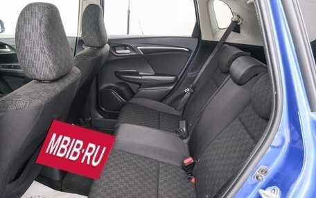 Honda Fit III, 2016 год, 999 000 рублей, 20 фотография