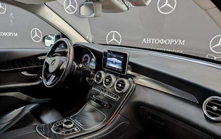 Mercedes-Benz GLC, 2017 год, 2 790 000 рублей, 13 фотография