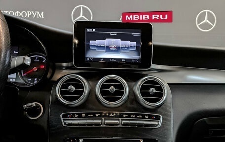 Mercedes-Benz GLC, 2017 год, 2 790 000 рублей, 17 фотография