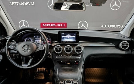 Mercedes-Benz GLC, 2017 год, 2 790 000 рублей, 14 фотография