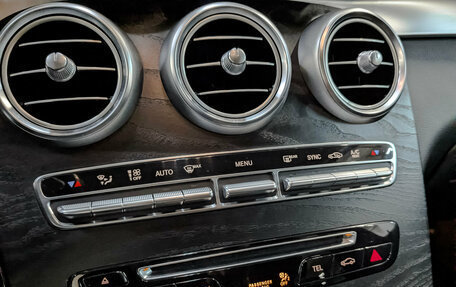 Mercedes-Benz GLC, 2017 год, 2 790 000 рублей, 26 фотография
