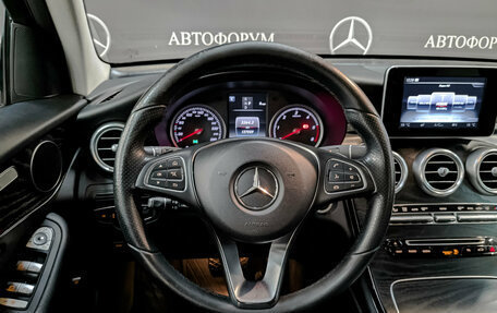 Mercedes-Benz GLC, 2017 год, 2 790 000 рублей, 22 фотография