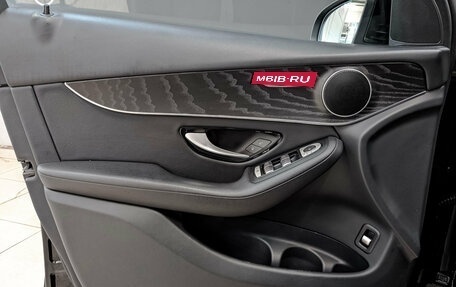 Mercedes-Benz GLC, 2017 год, 2 790 000 рублей, 19 фотография