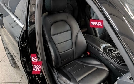 Mercedes-Benz GLC, 2017 год, 2 790 000 рублей, 23 фотография