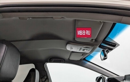 Toyota Camry, 2021 год, 3 350 000 рублей, 23 фотография