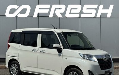 Toyota Roomy I, 2019 год, 1 220 000 рублей, 1 фотография