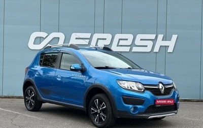 Renault Sandero II рестайлинг, 2018 год, 990 000 рублей, 1 фотография