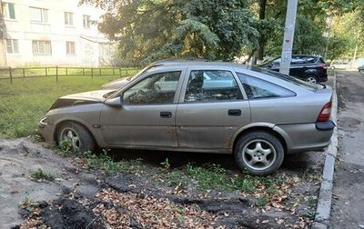 Opel Vectra B рестайлинг, 1997 год, 50 000 рублей, 1 фотография