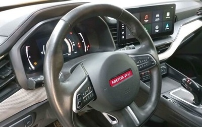 Haval F7 I, 2023 год, 1 013 650 рублей, 1 фотография