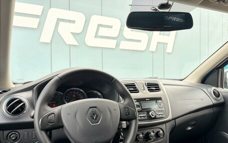 Renault Sandero II рестайлинг, 2018 год, 990 000 рублей, 6 фотография