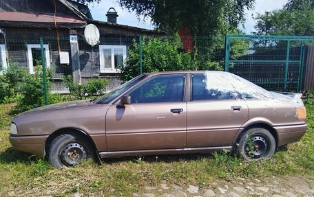 Audi 80, 1988 год, 40 000 рублей, 2 фотография