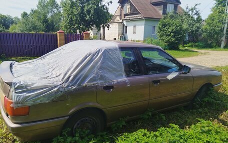 Audi 80, 1988 год, 40 000 рублей, 3 фотография