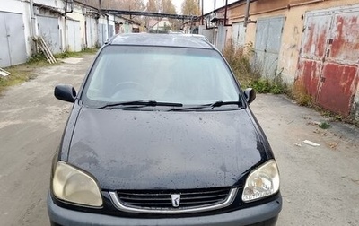 Toyota Raum I, 2000 год, 360 000 рублей, 1 фотография