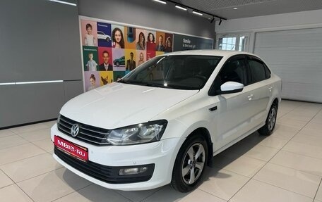 Volkswagen Polo VI (EU Market), 2018 год, 749 000 рублей, 1 фотография