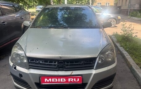 Opel Astra H, 2006 год, 280 000 рублей, 1 фотография