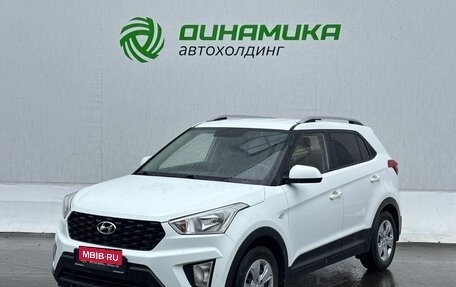 Hyundai Creta I рестайлинг, 2020 год, 1 800 000 рублей, 1 фотография