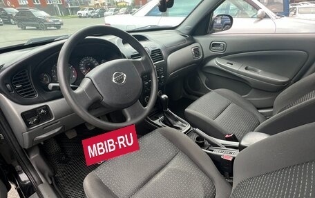 Nissan Almera Classic, 2008 год, 410 000 рублей, 6 фотография