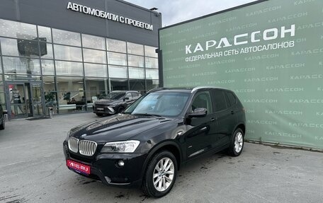 BMW X3, 2011 год, 1 700 000 рублей, 1 фотография