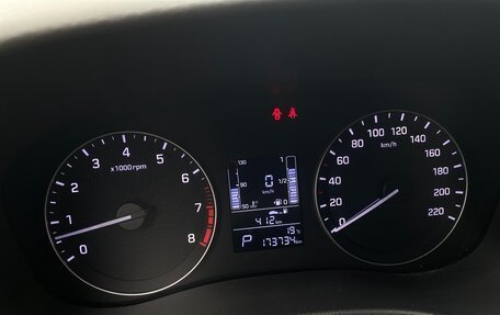 Hyundai Creta I рестайлинг, 2019 год, 1 750 000 рублей, 9 фотография