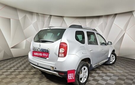 Renault Duster I рестайлинг, 2012 год, 599 000 рублей, 2 фотография