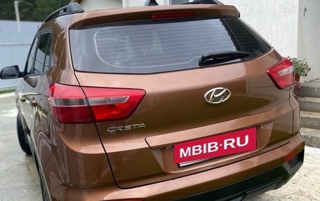 Hyundai Creta I рестайлинг, 2019 год, 1 750 000 рублей, 12 фотография