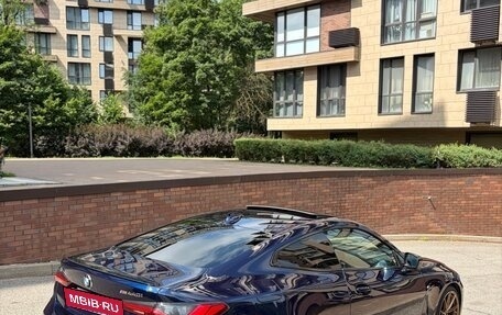 BMW 4 серия, 2020 год, 6 300 000 рублей, 5 фотография