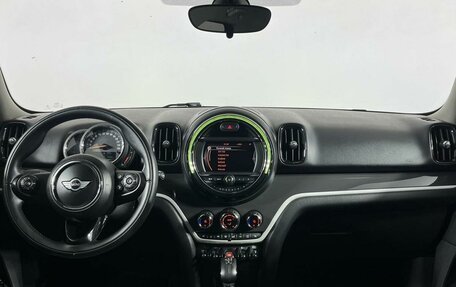 MINI Countryman II (F60), 2017 год, 2 499 000 рублей, 15 фотография