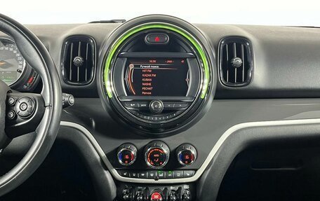 MINI Countryman II (F60), 2017 год, 2 499 000 рублей, 21 фотография