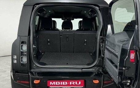 Land Rover Defender II, 2021 год, 5 599 000 рублей, 8 фотография