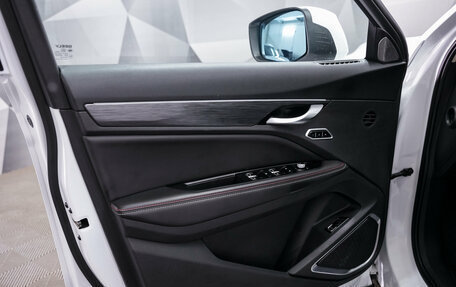 Geely Tugella FY11, 2022 год, 2 727 000 рублей, 16 фотография
