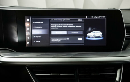 Haval F7, 2025 год, 2 520 000 рублей, 17 фотография