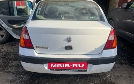 Renault Symbol I, 2006 год, 260 000 рублей, 4 фотография