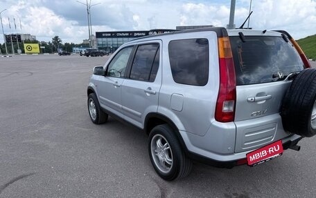 Honda CR-V II рестайлинг, 2003 год, 720 000 рублей, 7 фотография