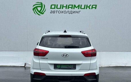 Hyundai Creta I рестайлинг, 2020 год, 1 800 000 рублей, 6 фотография