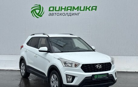 Hyundai Creta I рестайлинг, 2020 год, 1 800 000 рублей, 3 фотография