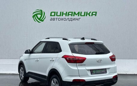 Hyundai Creta I рестайлинг, 2020 год, 1 800 000 рублей, 7 фотография