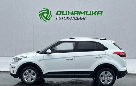 Hyundai Creta I рестайлинг, 2020 год, 1 800 000 рублей, 8 фотография