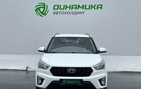 Hyundai Creta I рестайлинг, 2020 год, 1 800 000 рублей, 2 фотография