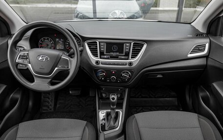 Hyundai Solaris II рестайлинг, 2021 год, 1 574 200 рублей, 7 фотография