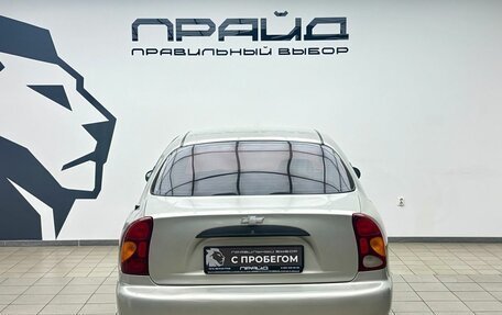 Chevrolet Lanos I, 2008 год, 299 000 рублей, 4 фотография