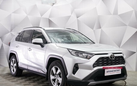 Toyota RAV4, 2021 год, 3 947 000 рублей, 7 фотография