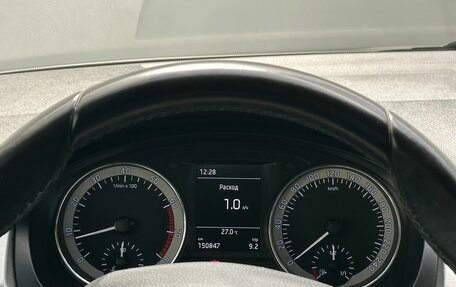 Skoda Rapid I, 2016 год, 1 110 000 рублей, 14 фотография