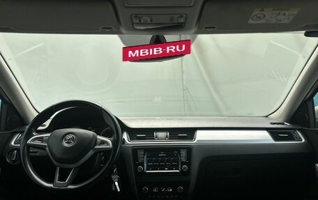 Skoda Rapid I, 2016 год, 1 110 000 рублей, 13 фотография