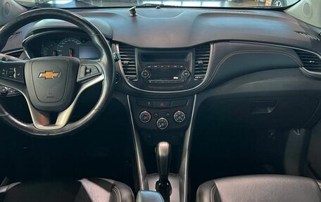 Chevrolet Trax, 2020 год, 1 330 000 рублей, 19 фотография