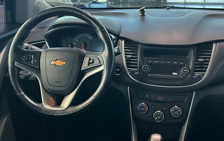 Chevrolet Trax, 2020 год, 1 330 000 рублей, 20 фотография