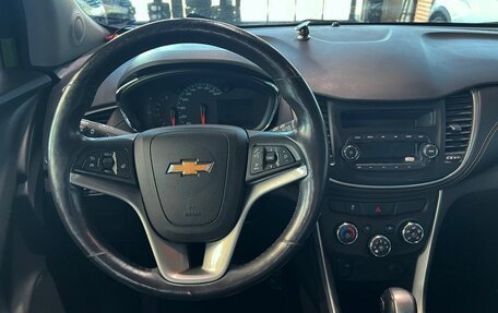 Chevrolet Trax, 2020 год, 1 330 000 рублей, 21 фотография