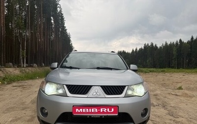 Mitsubishi Outlander III рестайлинг 3, 2008 год, 1 080 000 рублей, 1 фотография